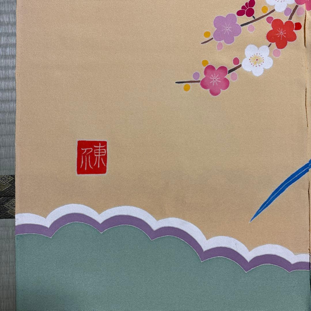 花嫁のれん　本加賀友禅