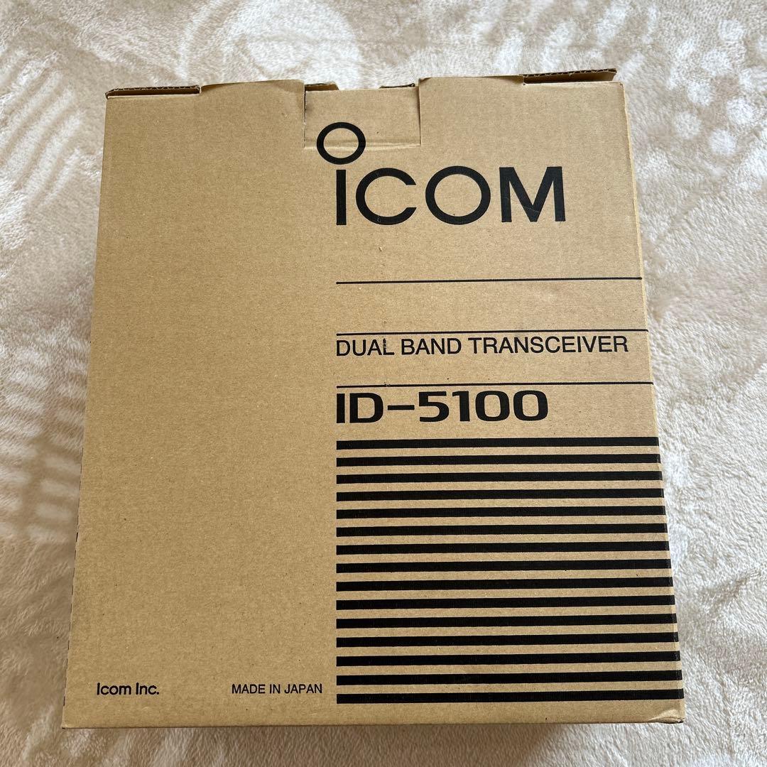 ICOM ID-5100 デュアルバンドトランシーバー