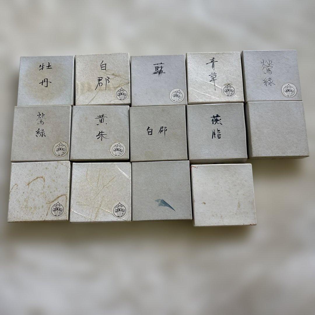 日本画 鉄鉢皿絵具 吉祥