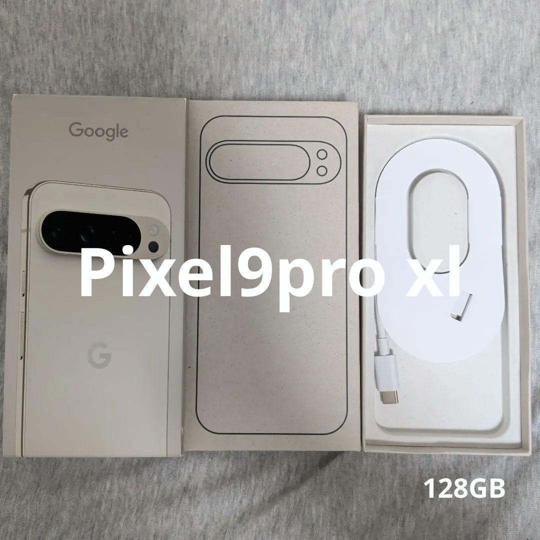 年末値引き│Google Pixel 9Pro xl 本体 白