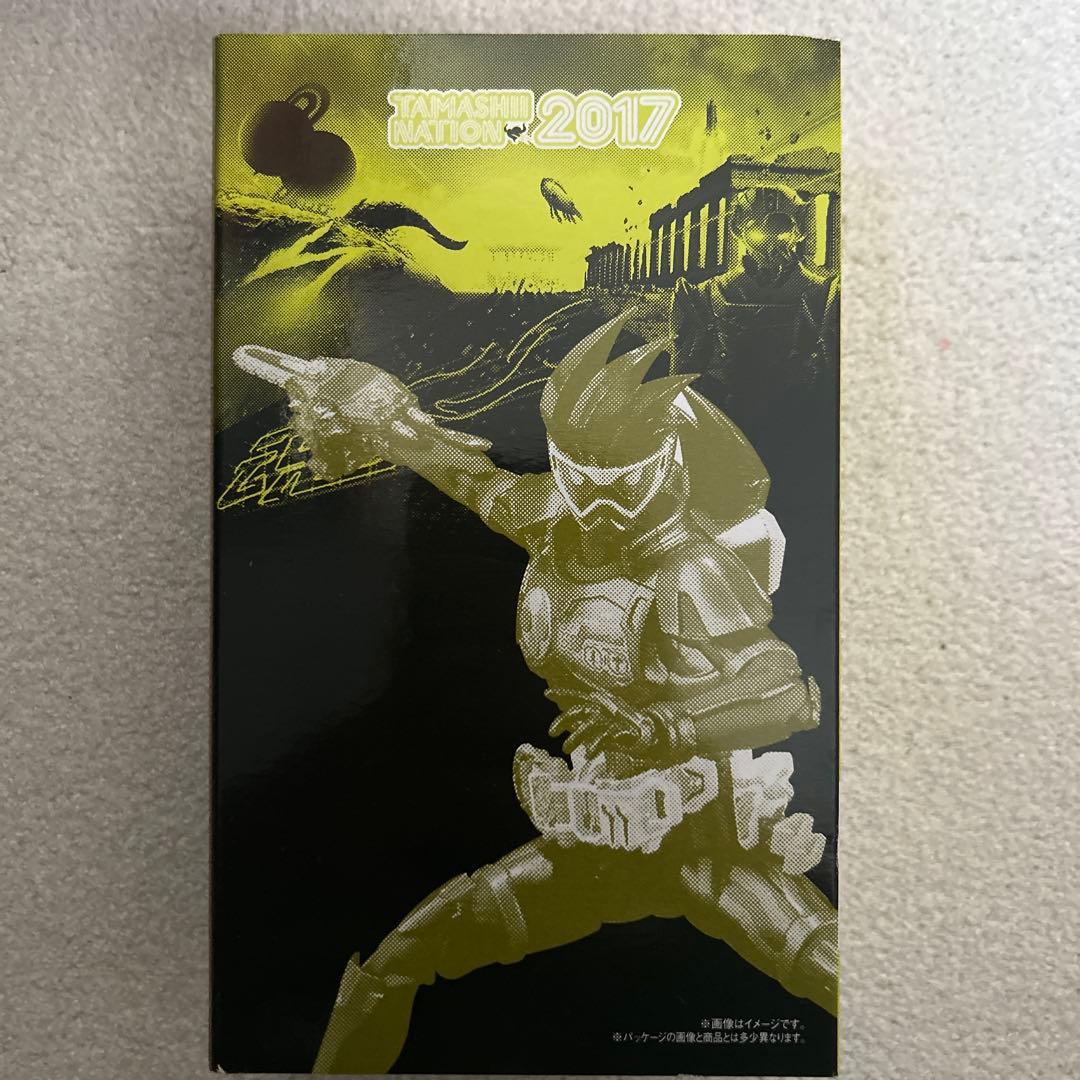 SHFiguarts 仮面ライダーゲンム アクションゲーマーレベル2