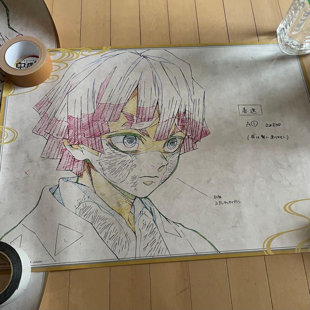 鬼滅の刃 我妻善逸 B2原画ポスター まとめ売り