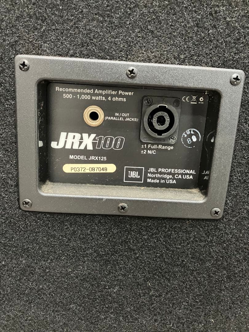 JBL JRX100 Series(Model:JRX125)アメリカ製　　Y
