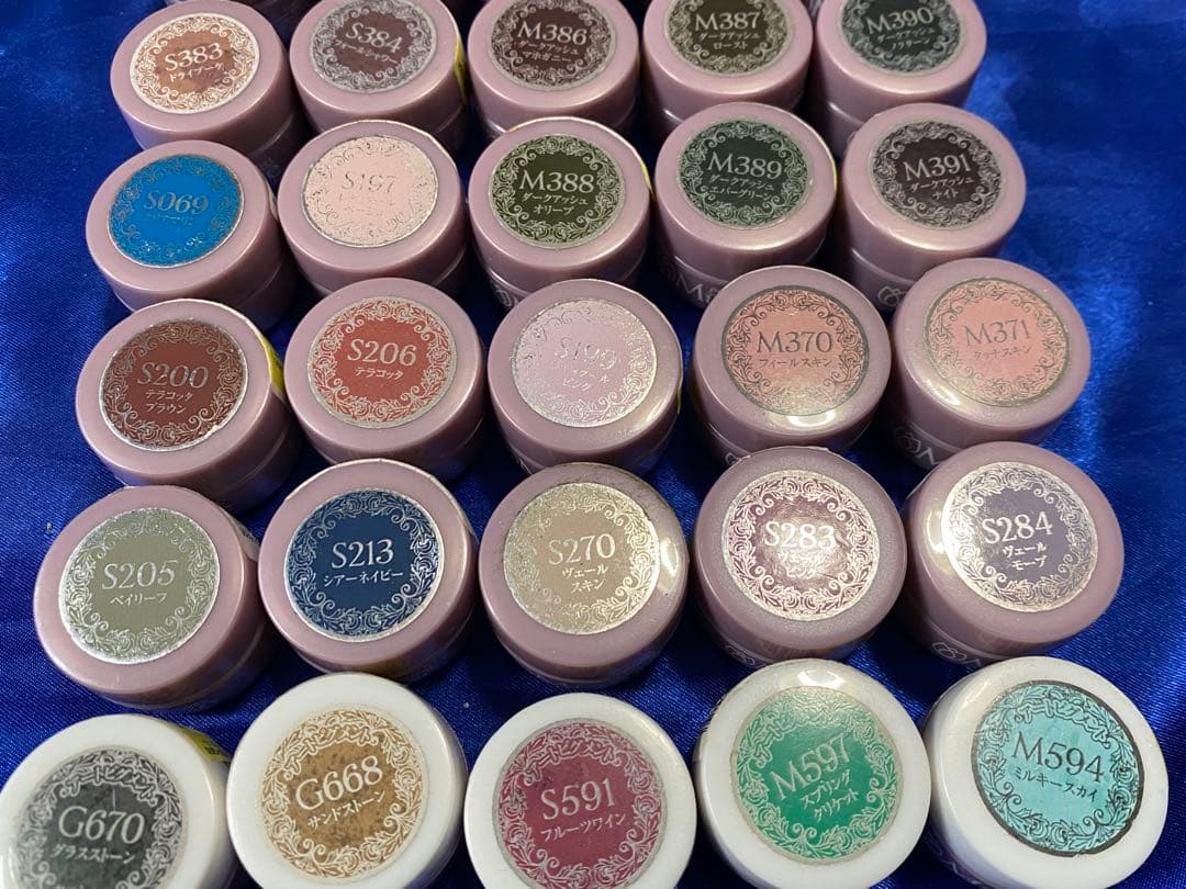 ★プリジェル　ミューズ　30色セット