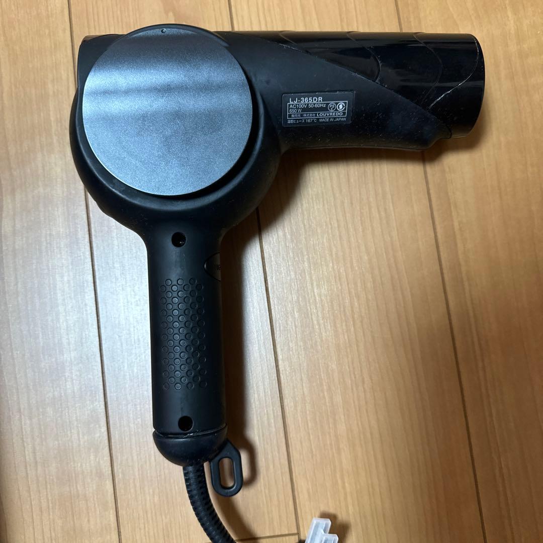 FUKUGEN Pro ヘアドライヤー 本体