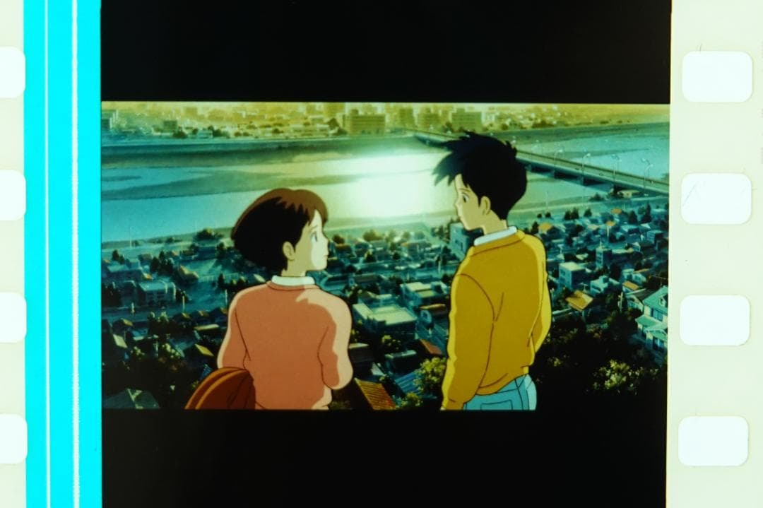 ジブリ映画フィルム　耳をすませば　愛の告白シーン２枚セット