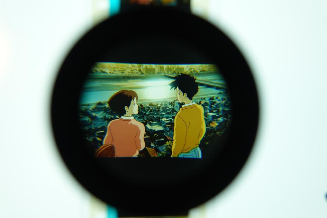 ジブリ映画フィルム　耳をすませば　愛の告白シーン２枚セット