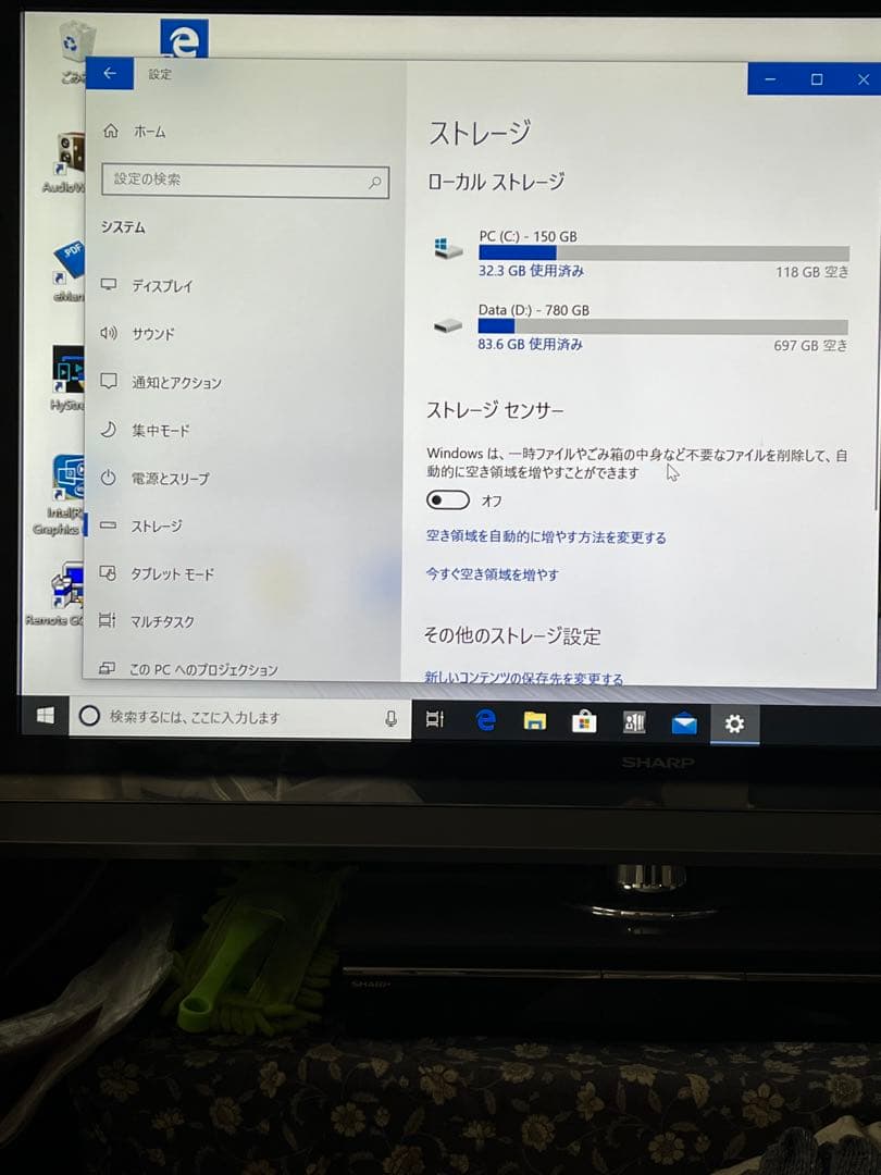 Asus ミニPC VivoMini エイスース　デスクトップパソコン