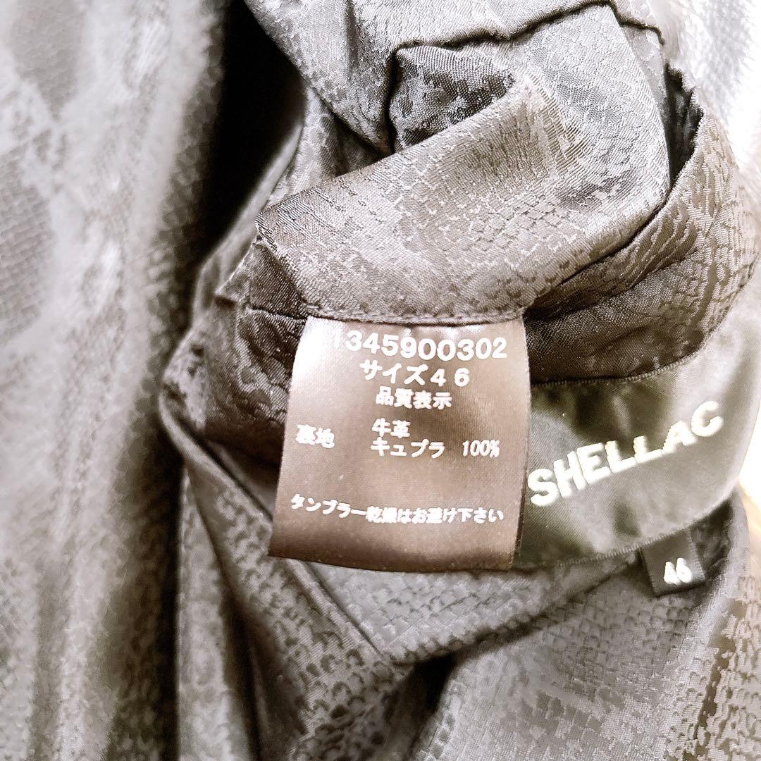美品 SHELLAC シングル ライダース レザージャケット 黒 ブラック 46