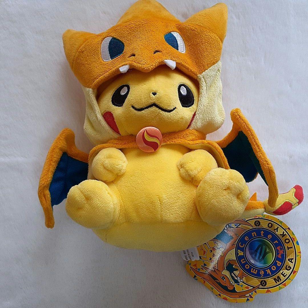 ポケモンセンターメガトウキョーのピカチュウ