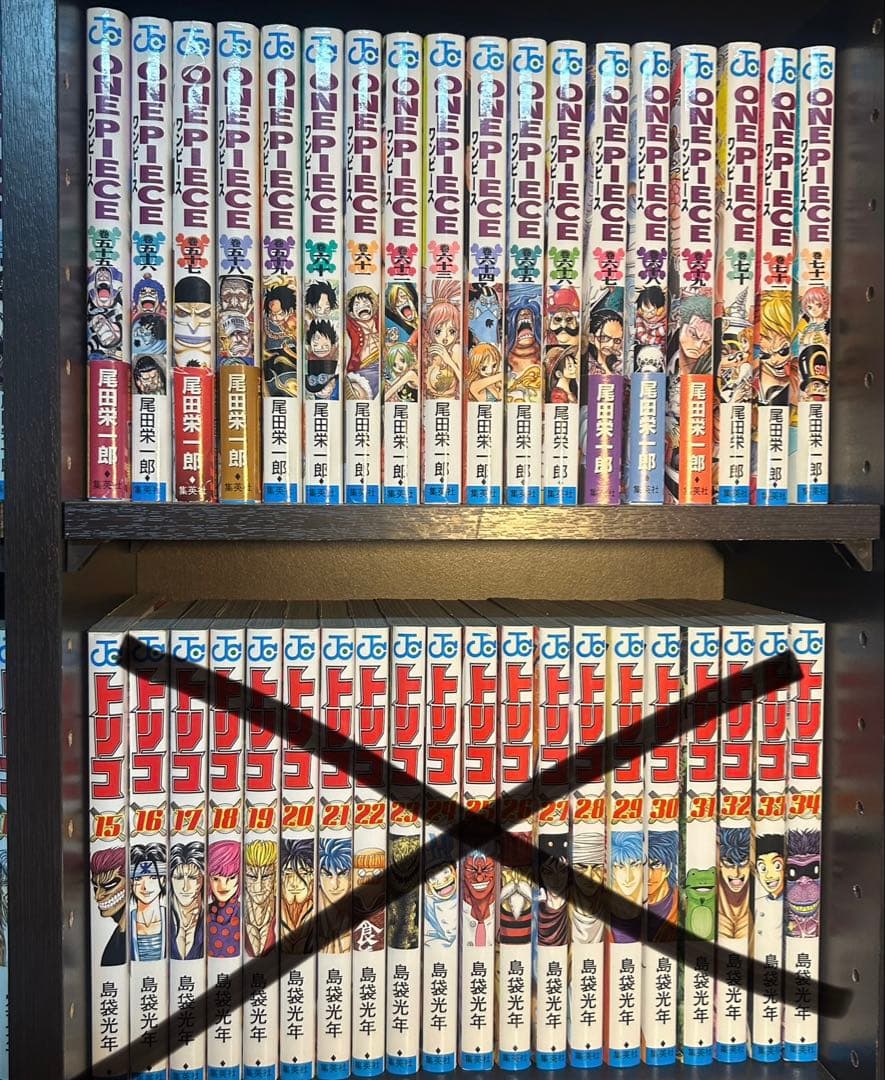 ONE PIECE ワンピース 1〜113巻　全巻セット