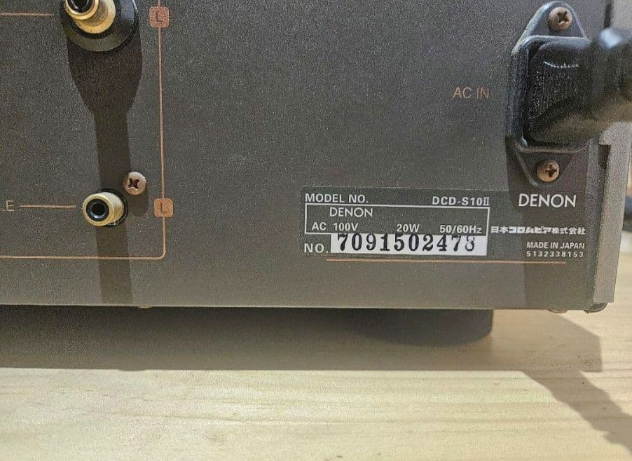 DENON DENON DCD-S10Ⅱ