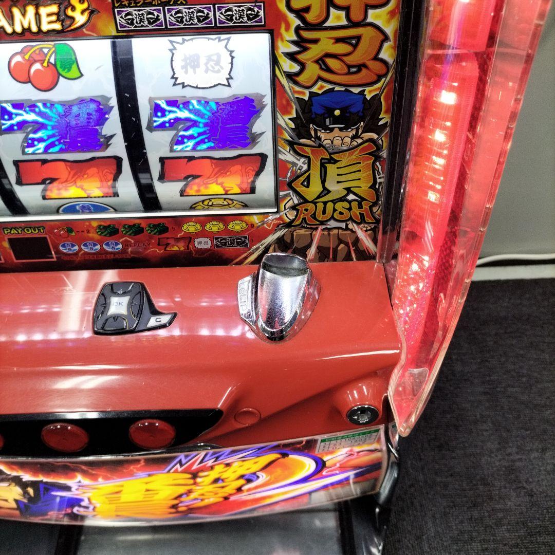 シカオ　パチスロ実機　番長2
