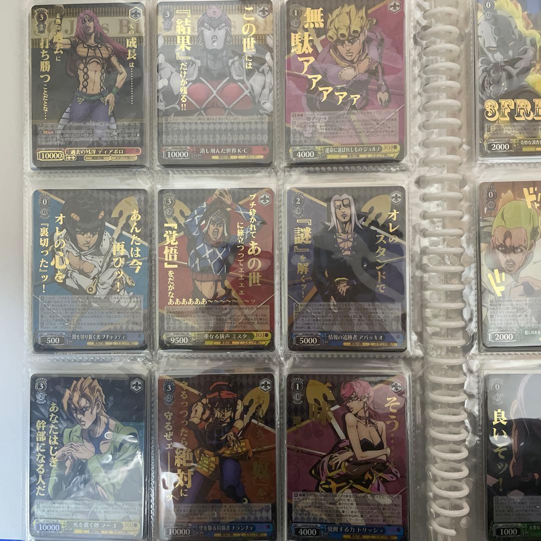 ジョジョの奇妙な冒険　カード　ヴァイスシュヴァルツ　コンプリート　SSP SP