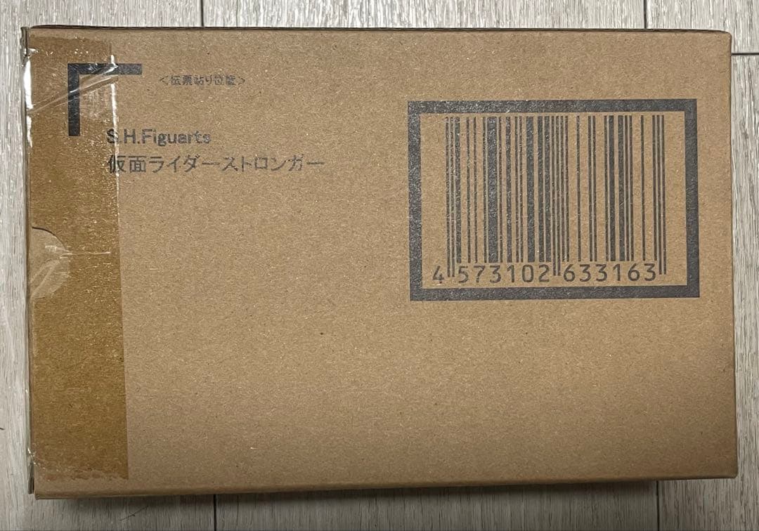 未開封品 S.H.Figuarts 真骨彫製法 仮面ライダーストロンガー