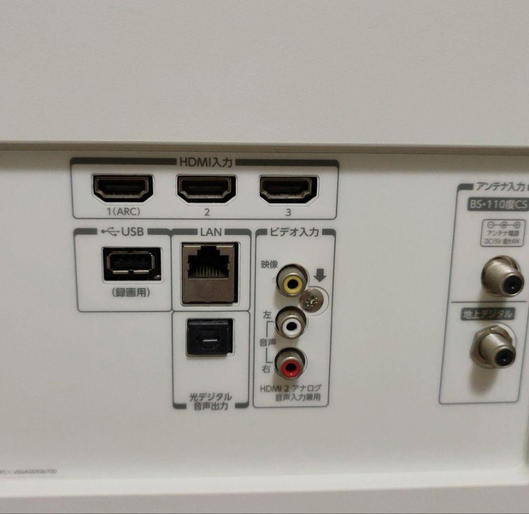 【貴重クリアパネル】東芝 REGZA M500X 40M500X(W)