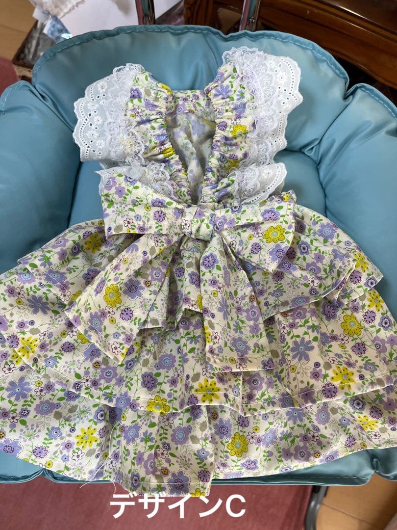 オーダー受付確認用