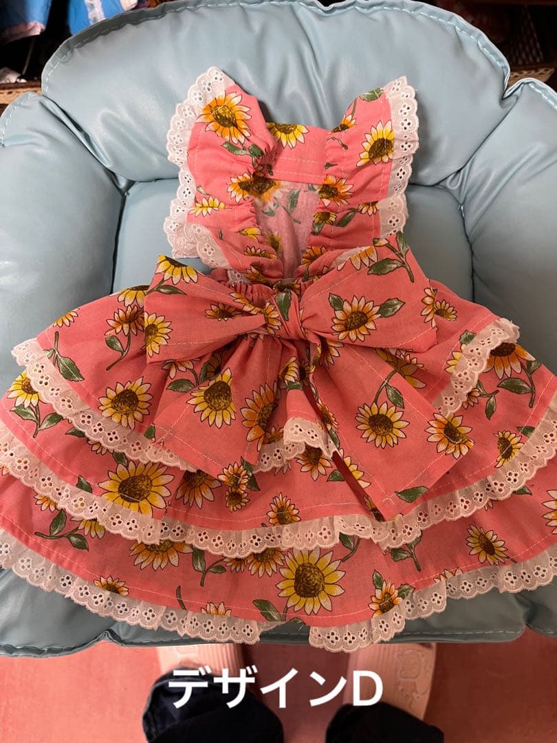 オーダー受付確認用