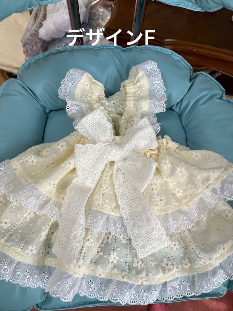 オーダー受付確認用