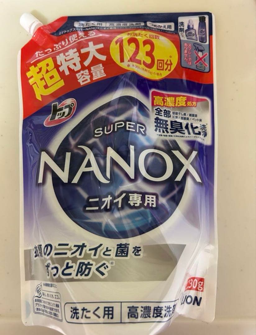 【さーちゃん】スーパーナノックス　詰め替え　1230g