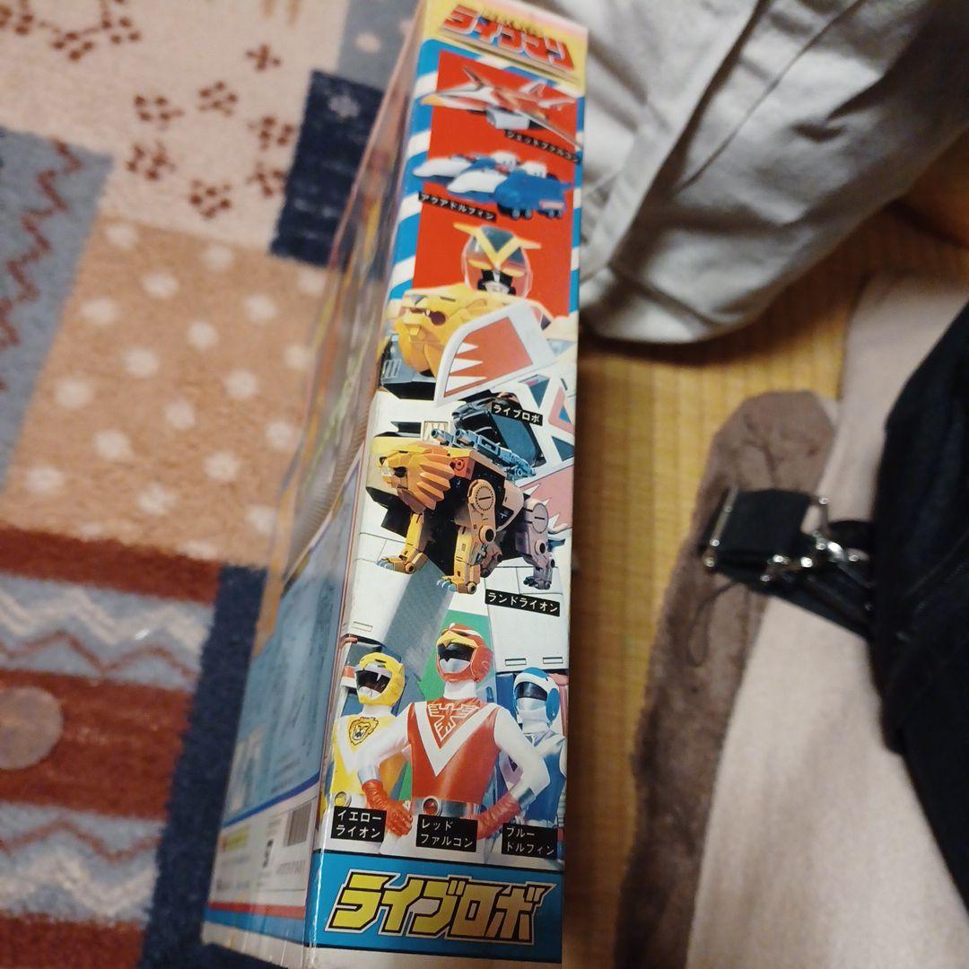 超獣戦隊ライブマン！ライブロボ！当時物！
