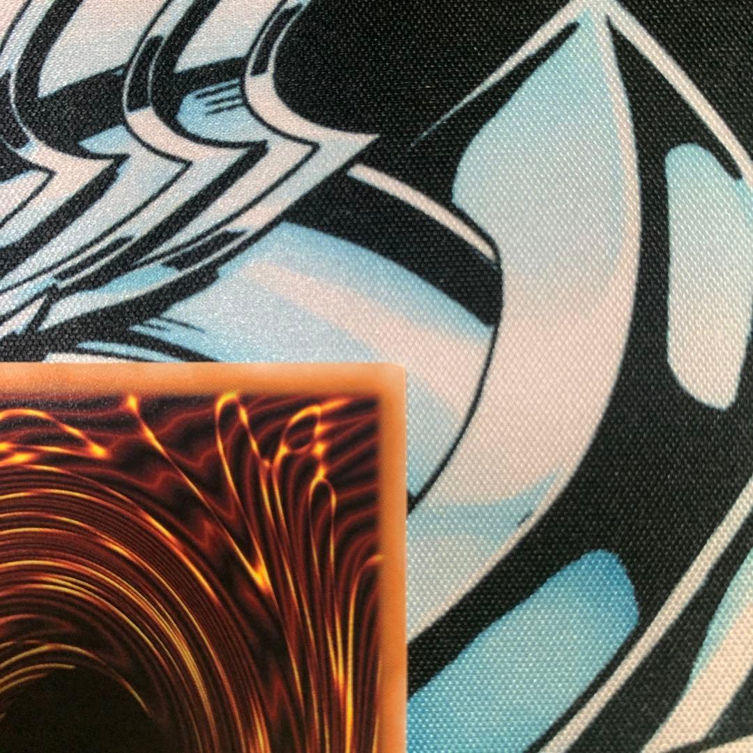 閃刀姫　ロゼ　プリシク　プリズマ　スペシャルパック　STAMP EDITION