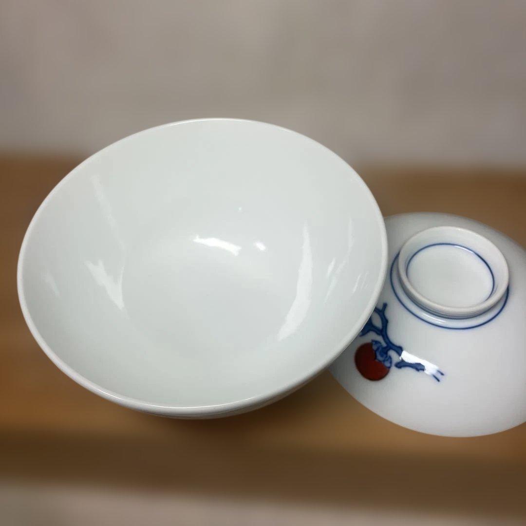 十三代　酒井田柿右衛門　染錦　柿文　飯碗