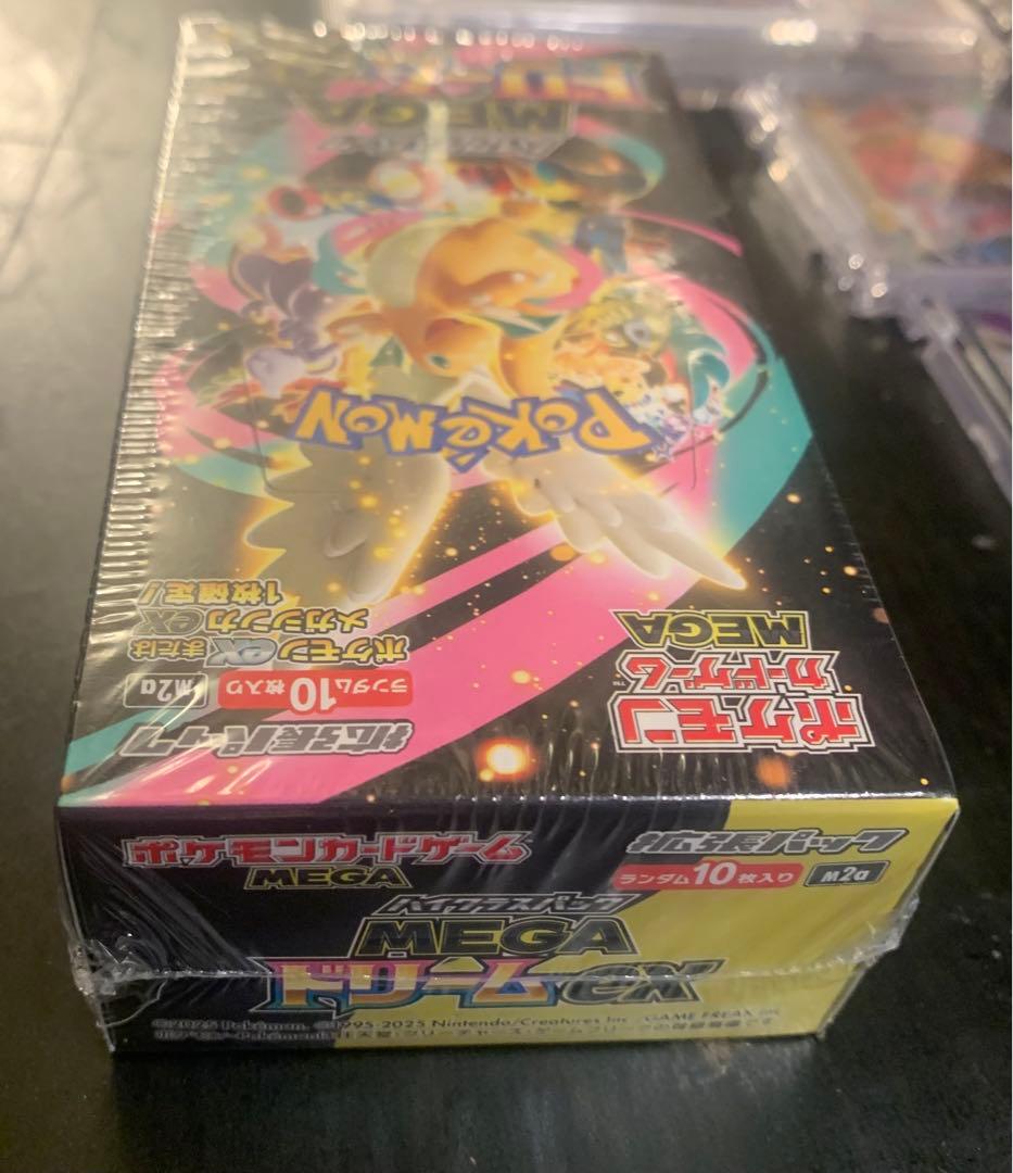 ポケモンカード MEGA EX シュリンク付き　ポケセン産