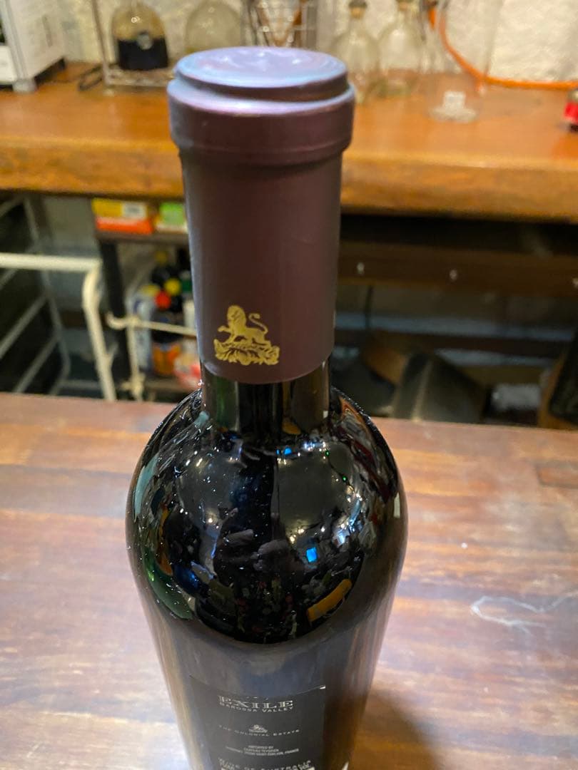 ワイン　エグザイル　EXILE 2008 貴重　レアワイン