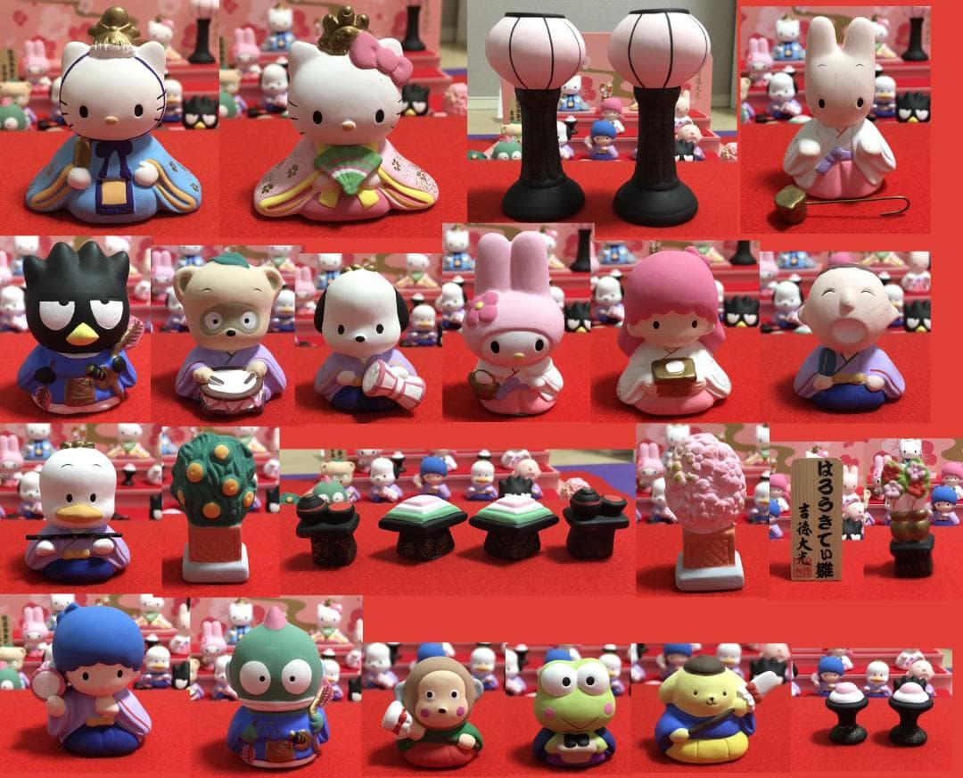 ハローキティ サンリオ 雛人形　2000年度限定版