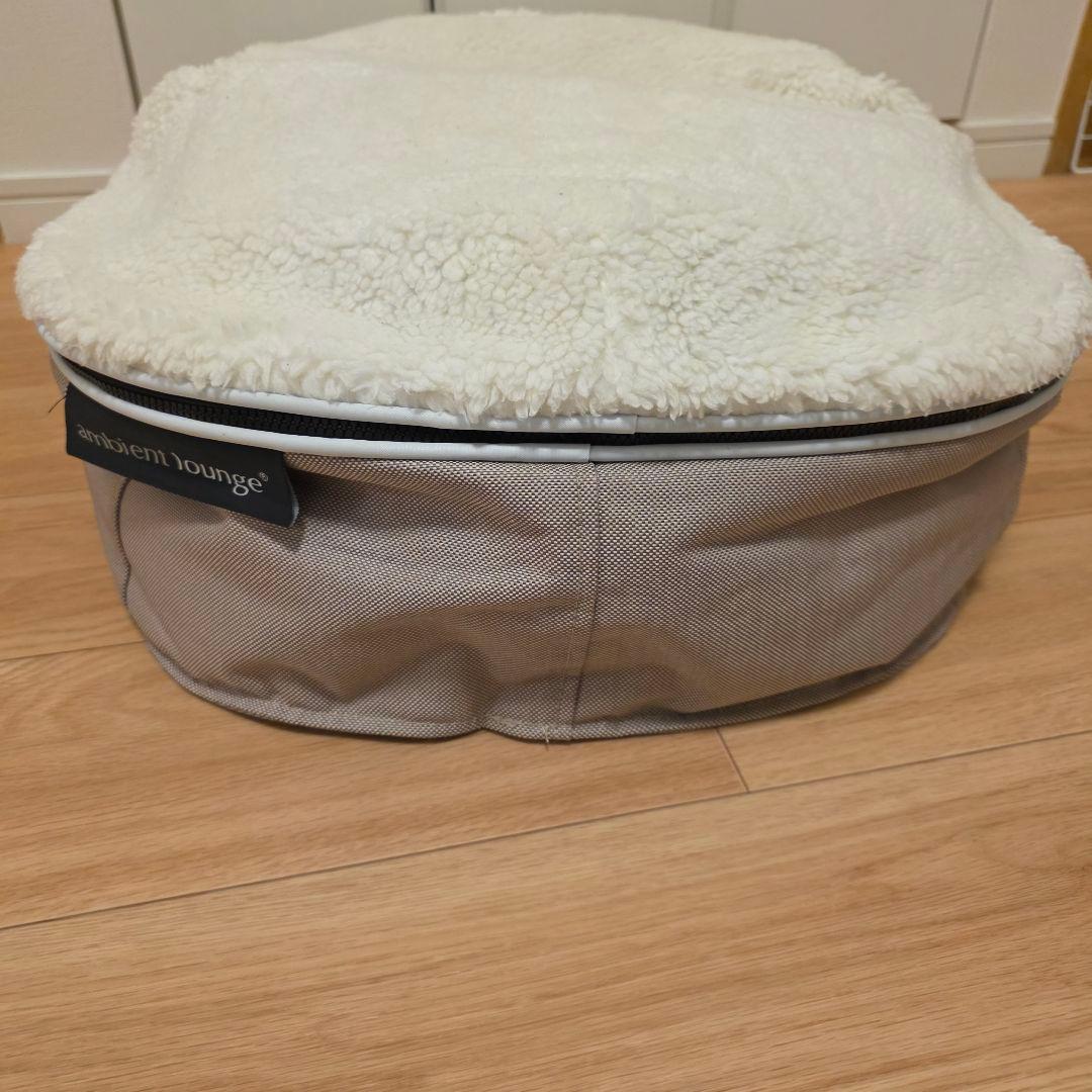 【美品】Ambient Lounge 犬ペットラウンジ S シープオーガニック