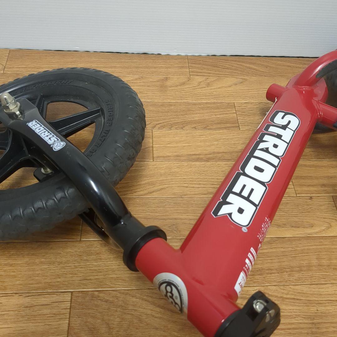【極美品】STRIDER ストライダー　スポーツ バランスバイク 赤 12インチ