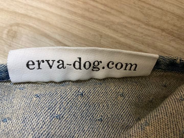 ERVA スリング　未使用　20kg 大きいわんこ用