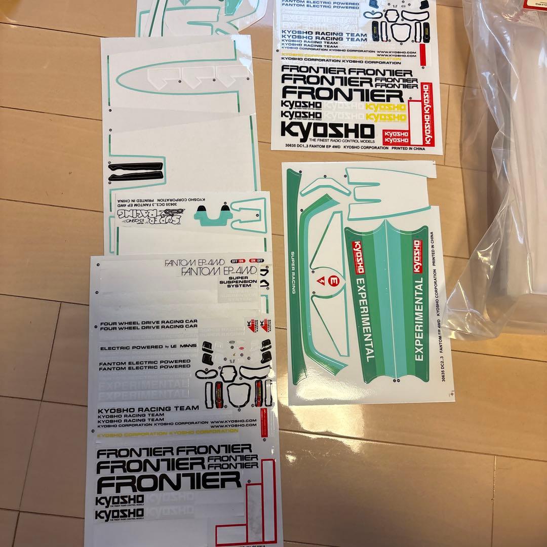 京商ラジコン　ファントム　ＢＷスパイダー スペアボディ　希少