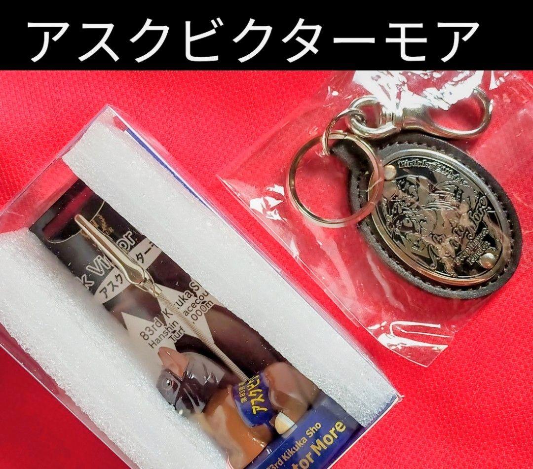 ◆　競馬　JRA　◆　クロノジェネシス　◆引退記念ピンバッジ◆１ＢＯＸ全１０種◆