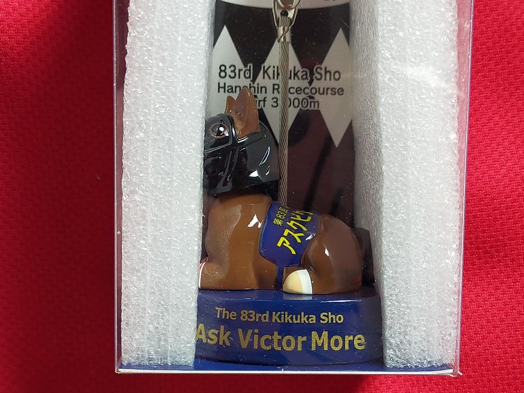 ◆　競馬　JRA　◆　クロノジェネシス　◆引退記念ピンバッジ◆１ＢＯＸ全１０種◆