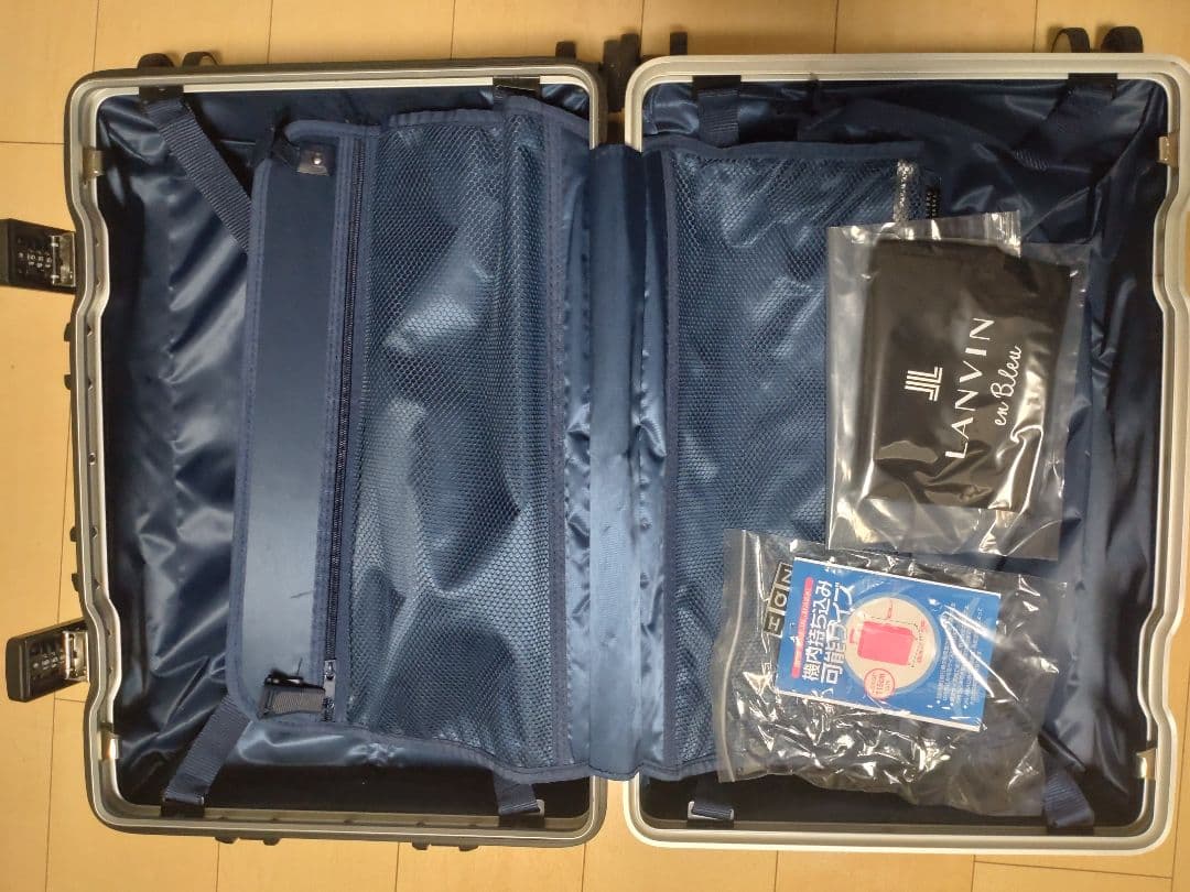 LANVIN en Bleu ブラックキャリーケース