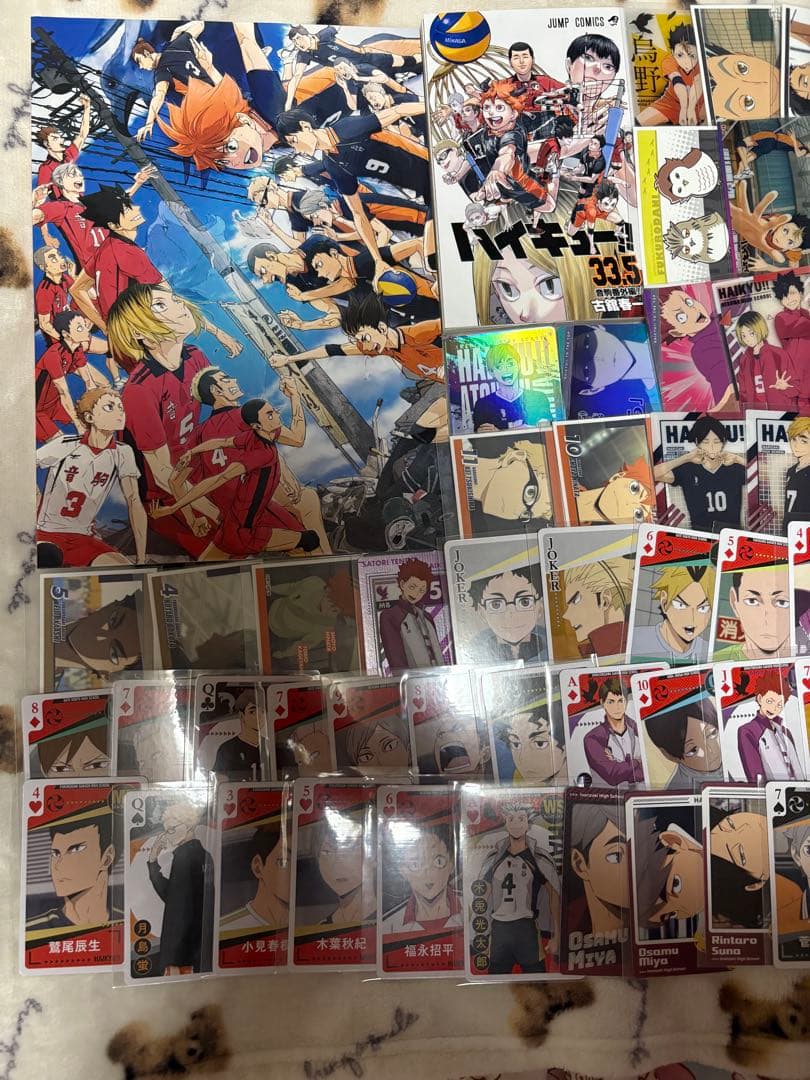 ハイキュー　グッズ　大量まとめ売り