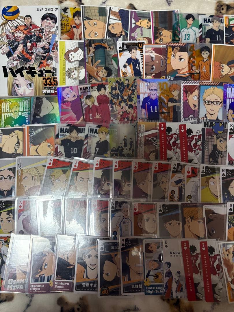 ハイキュー　グッズ　大量まとめ売り