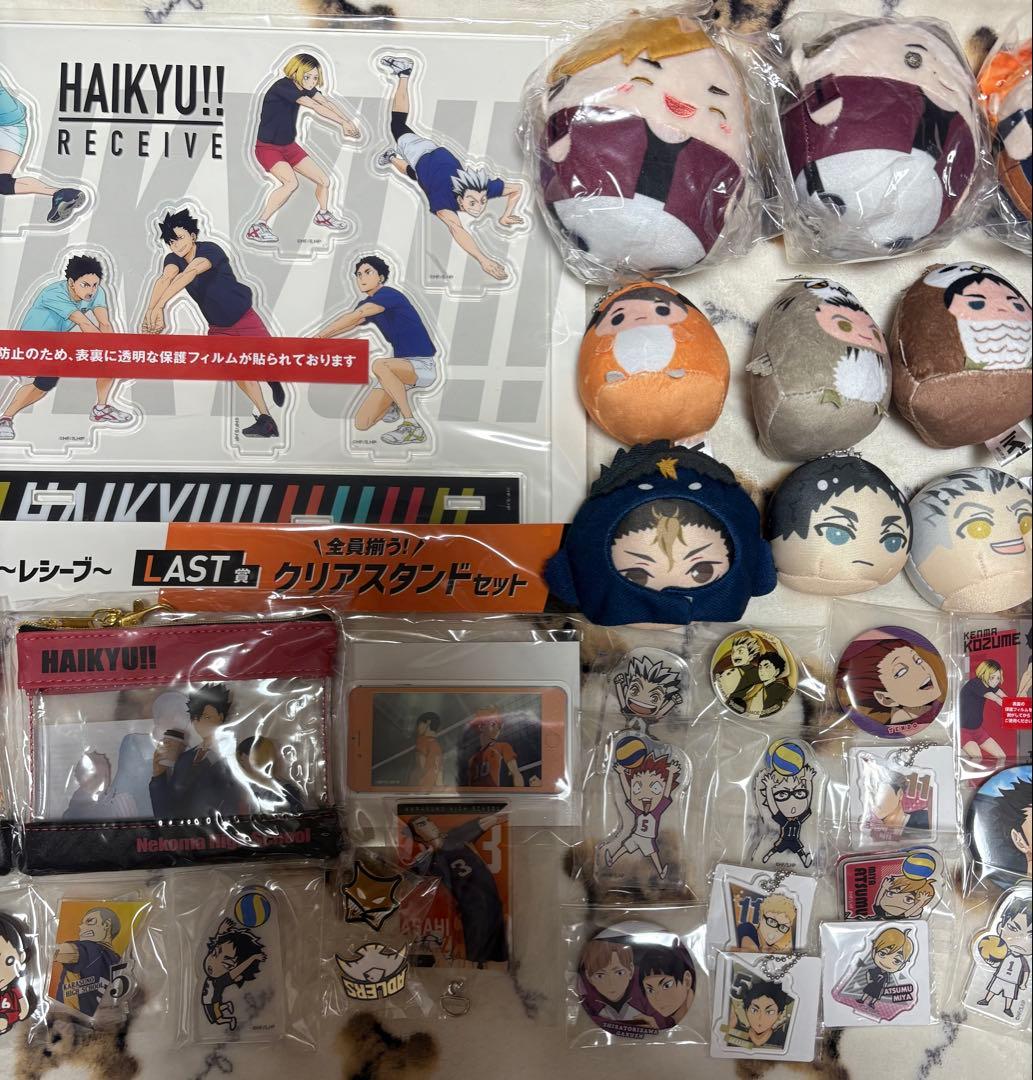 ハイキュー　グッズ　大量まとめ売り