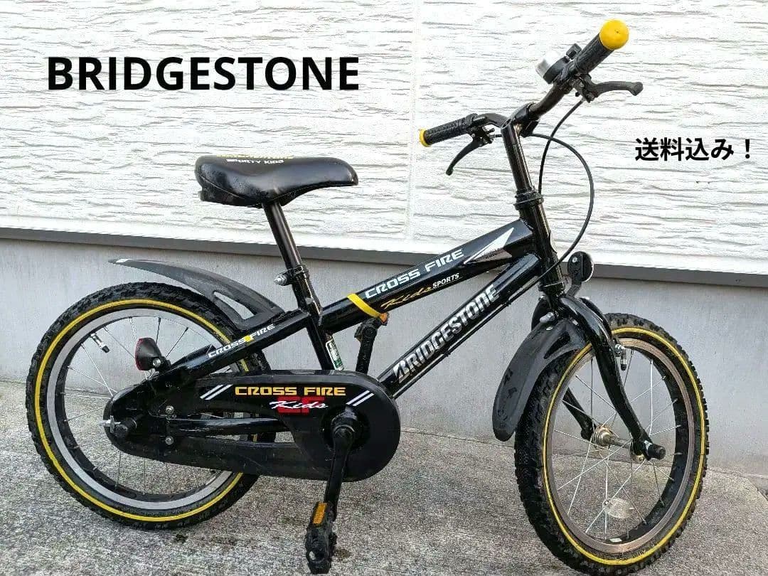 送料込み！ブリヂストン 16インチ クロスファイヤーキッズ