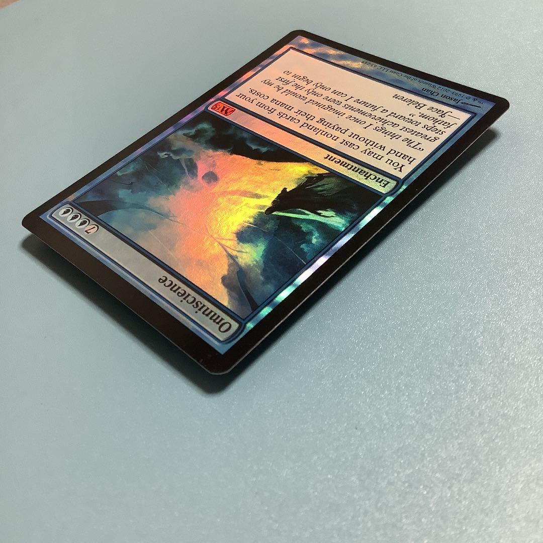 全知/Omniscience  M13英語foil