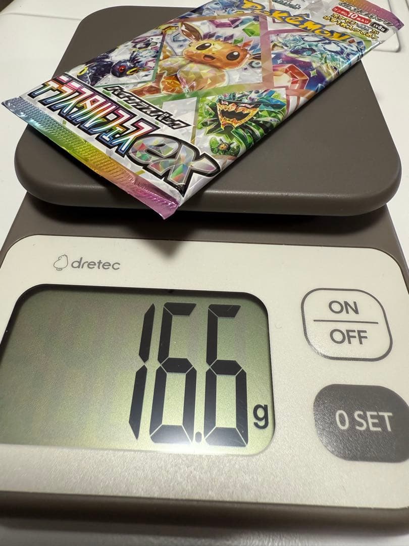 ポケモンカードゲーム テラスタルフェスEX 10パック　16.4g〜16.6g