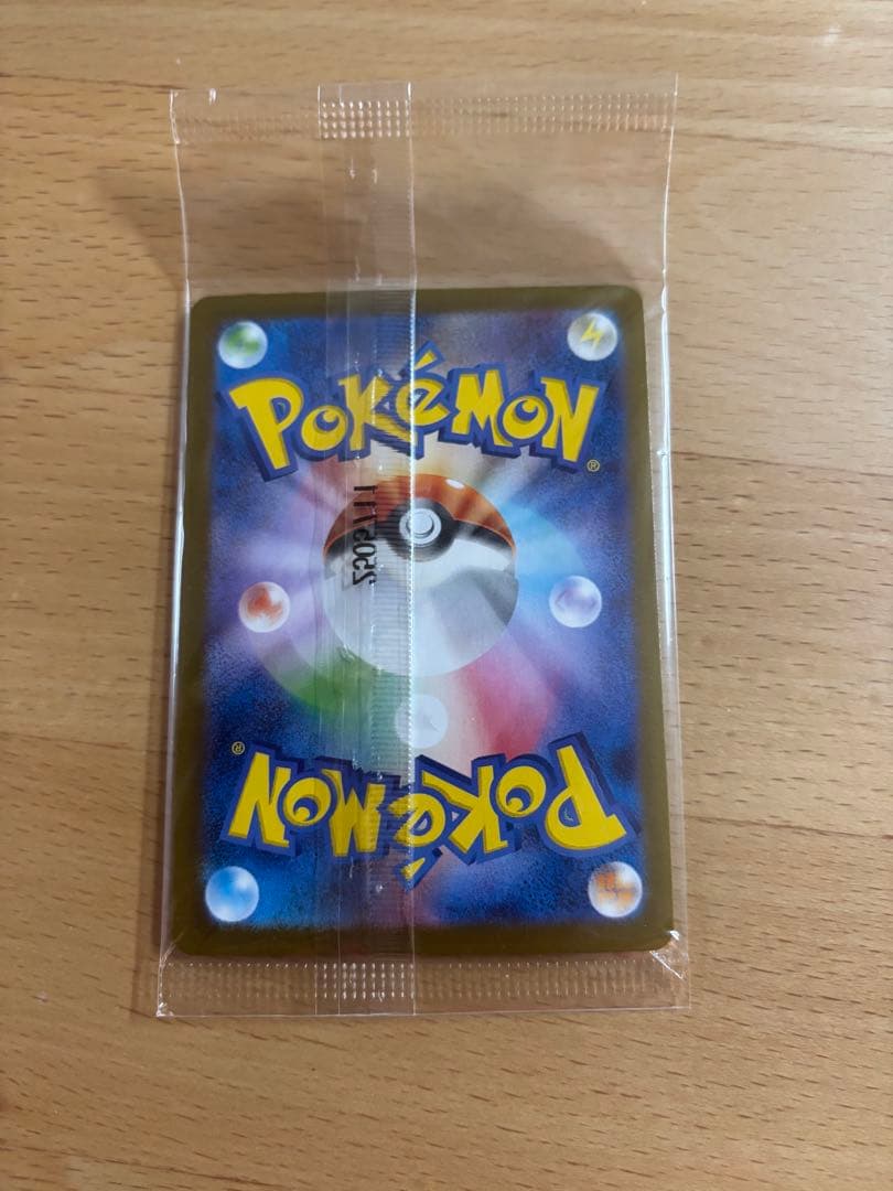 ゼクロム ex 　BWR ピカチュウ 260/SV-P セット