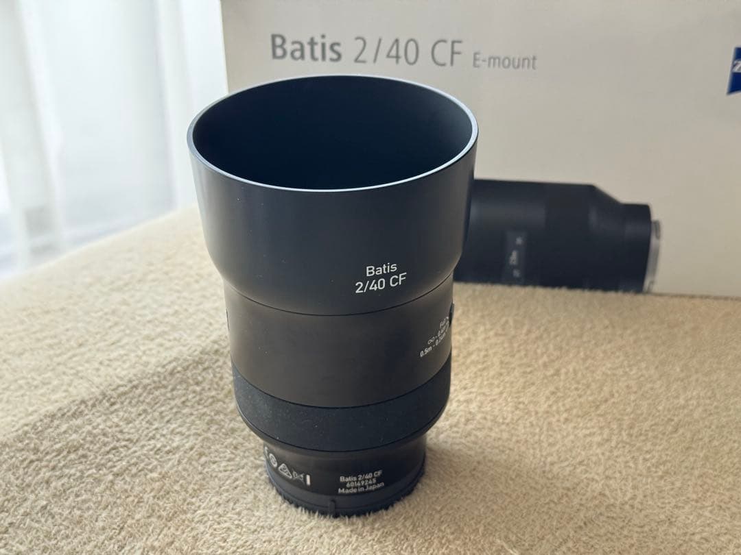 Carl Zeiss Batis 2/40 CF（ソニー Eマウント用）