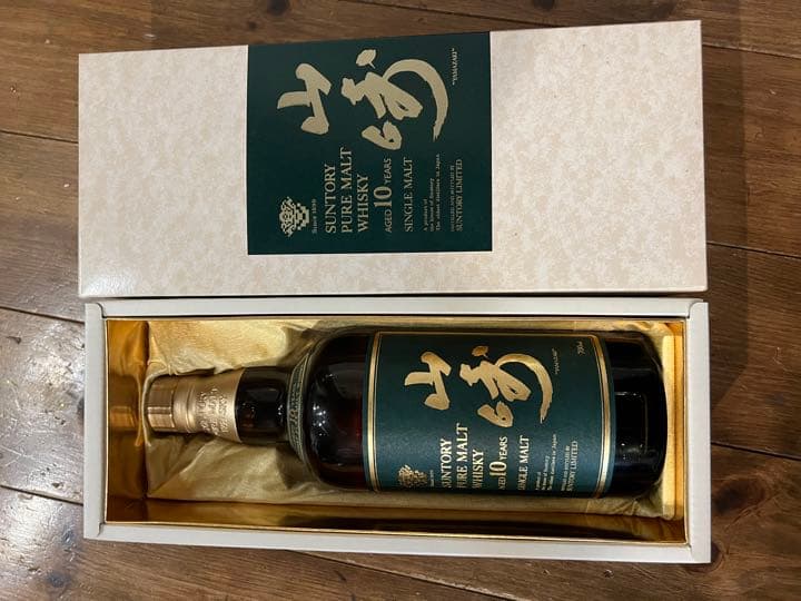希少　サントリー ピュアモルトウイスキー 山崎10年 グリーンラベル