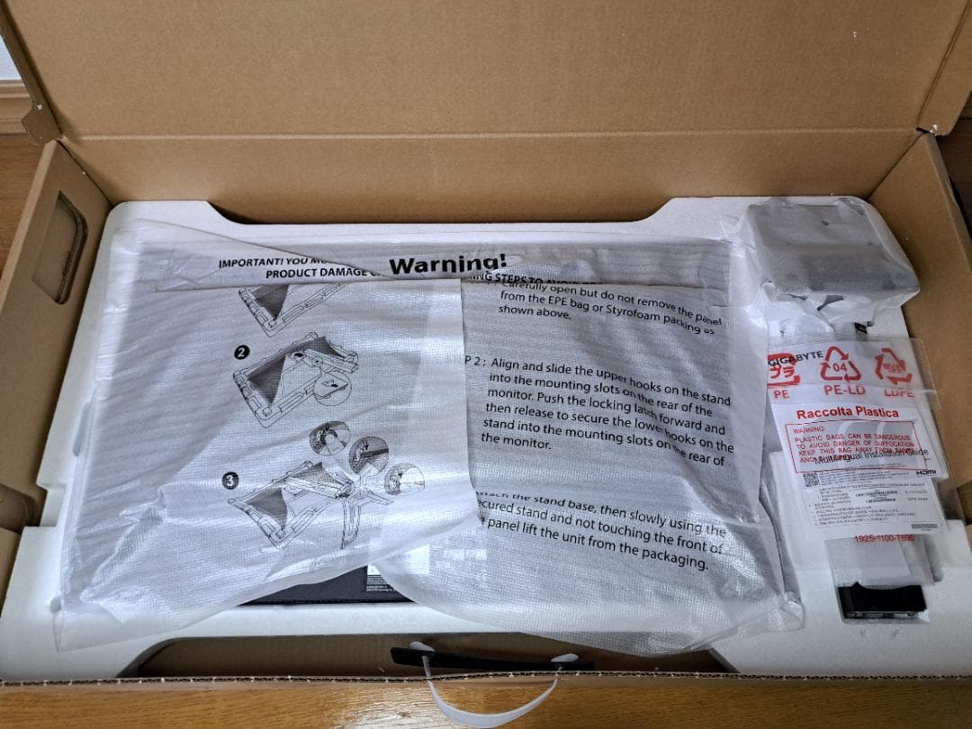 Gigabyte M28U 4K 144Hz ゲーミングモニター