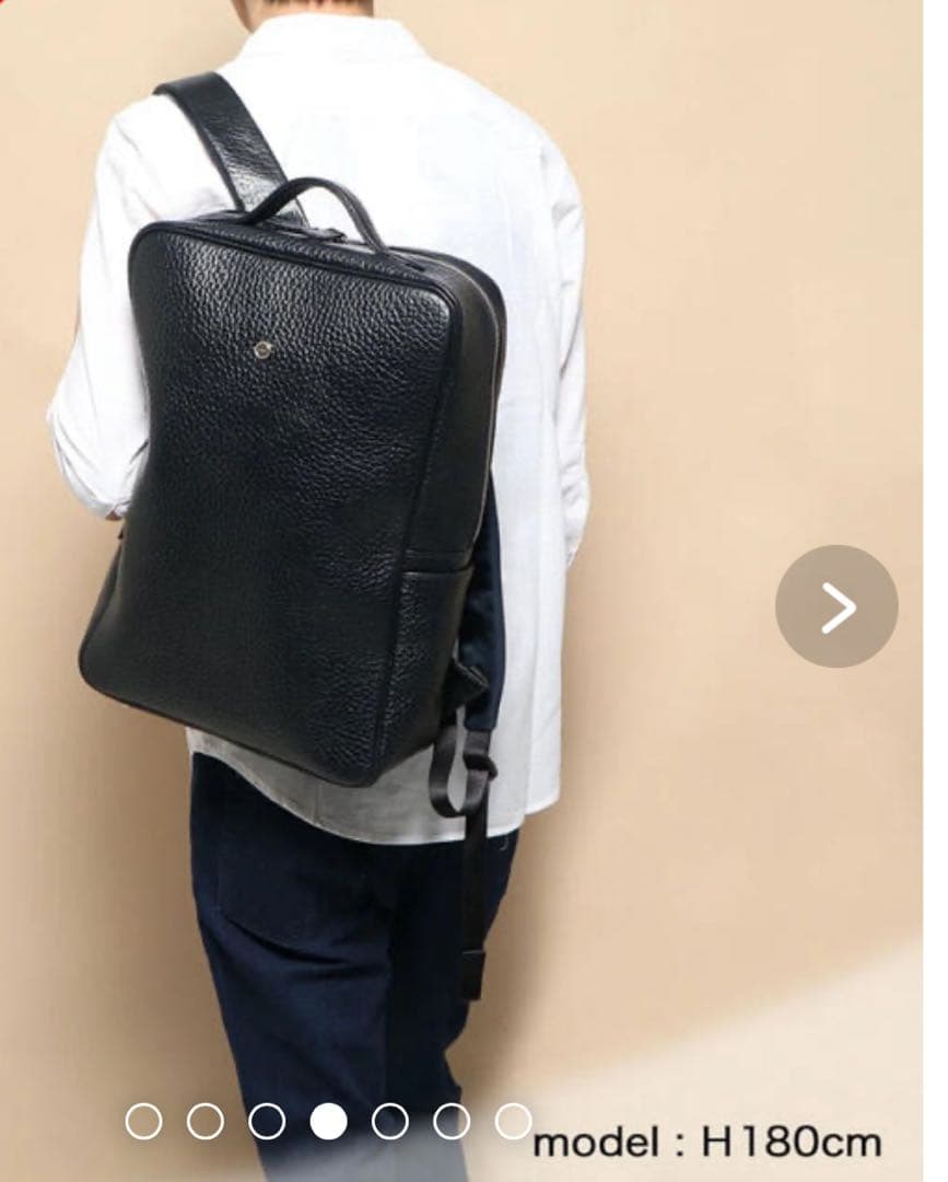 hinn 本革　ビジネスリュック