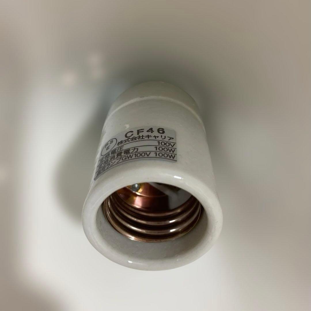 【IDEE】BERG LAMP RED ベルイランプ(ペンダントライト)