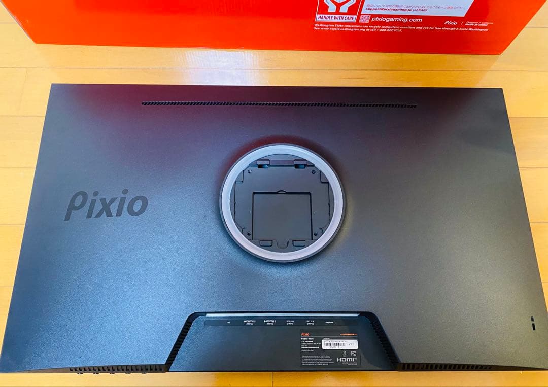 Pixio PX27U Wave Black 4Kゲーミングモニター 27インチ